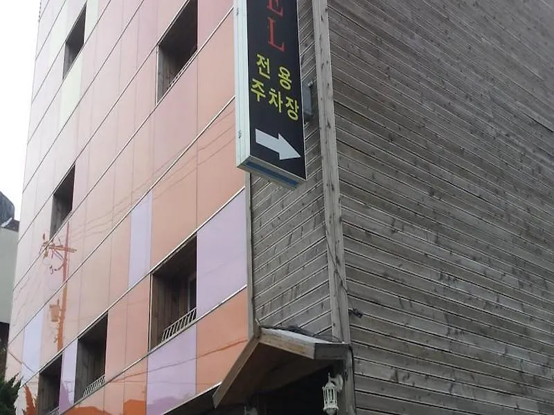 The Stay Hotel Incheon Motel