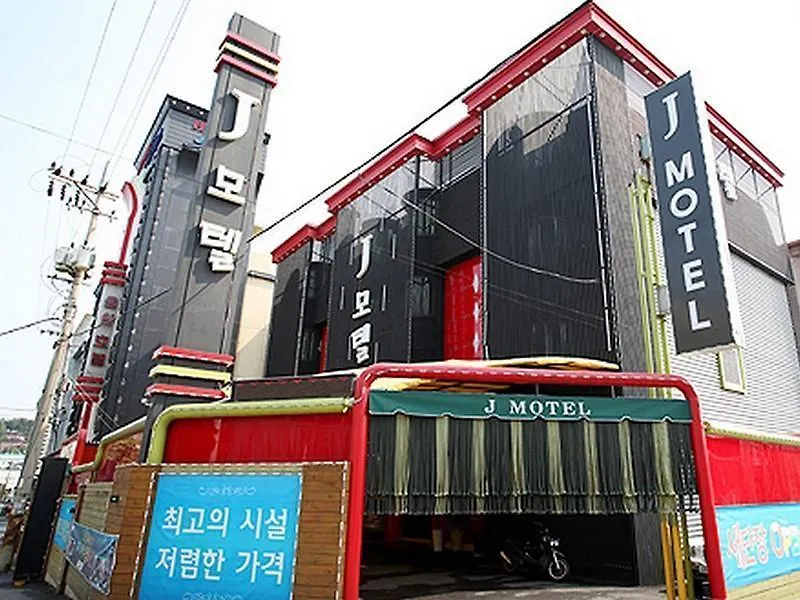 The Stay Hotel Incheon Korsel