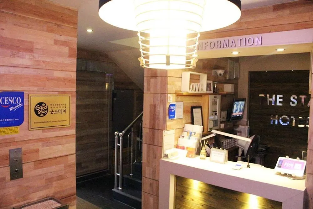 The Stay Hotel Incheon 2*,  South Korea